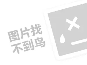 鹤岗沙石增值税发票 2023快手直播流量推送机制是什么？可以上热门吗？